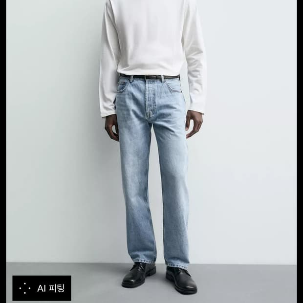 Zara 스트레이트펫 데님