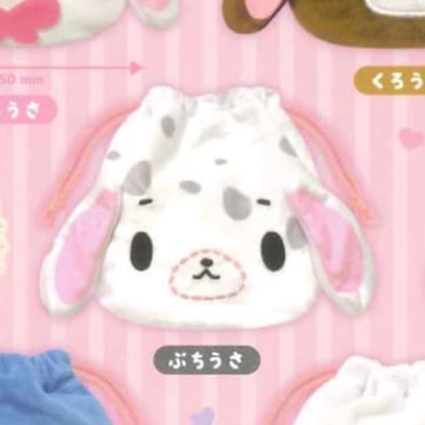 슈가바니즈 후와후와 파우치 가챠