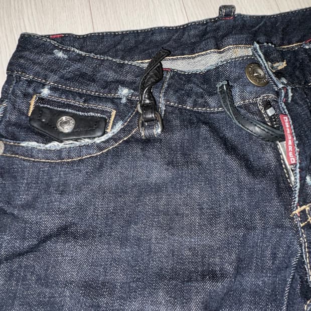 디스퀘어드 슬림진