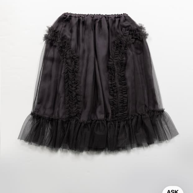 생긴스튜디오 밴딩 러플 샤 스커트