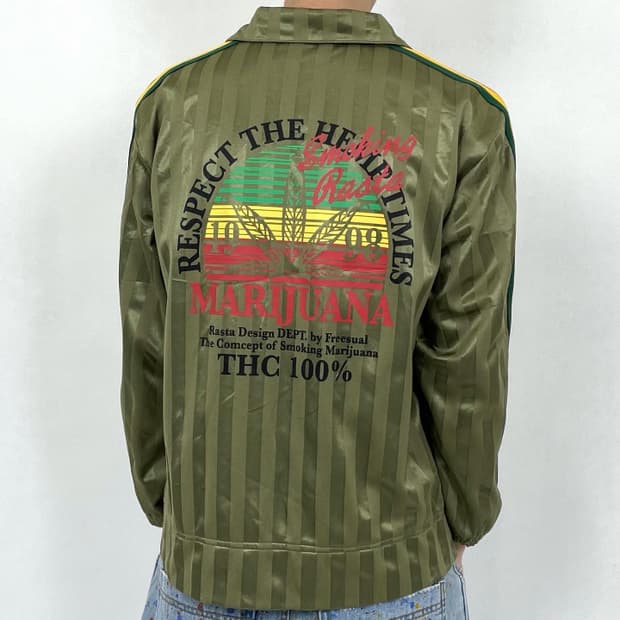 마리화나 트랙 자켓  