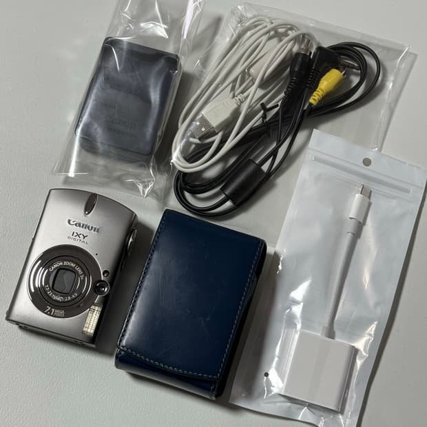 채영 빈티지 디카익서스 700 ixy 600= ixus 700  작례 o