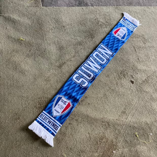 수원 삼성 블루윙즈 슬로건 머플러 