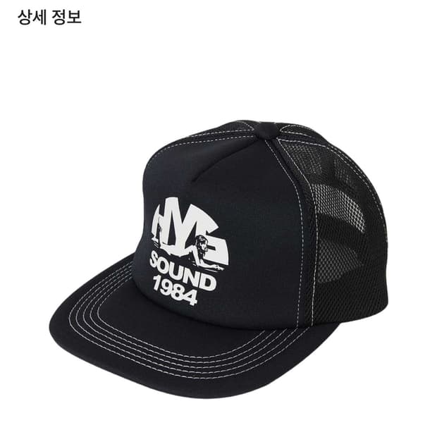 히스테릭글래머 볼캡 25SS