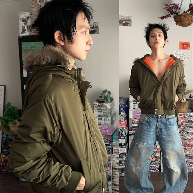 Ziddy 플라이트 후드 봄버