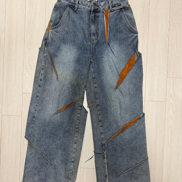 Layered Panel Cut-Out Baggy Jeans