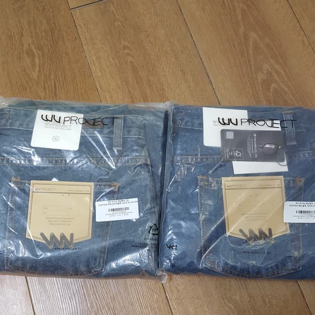 WV프로젝트 데님 팬츠 새상품 일괄