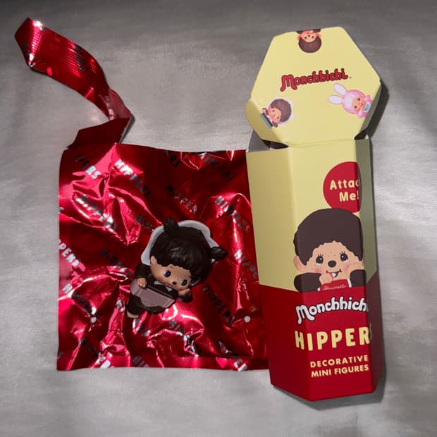 몬치치 베비치치 히퍼