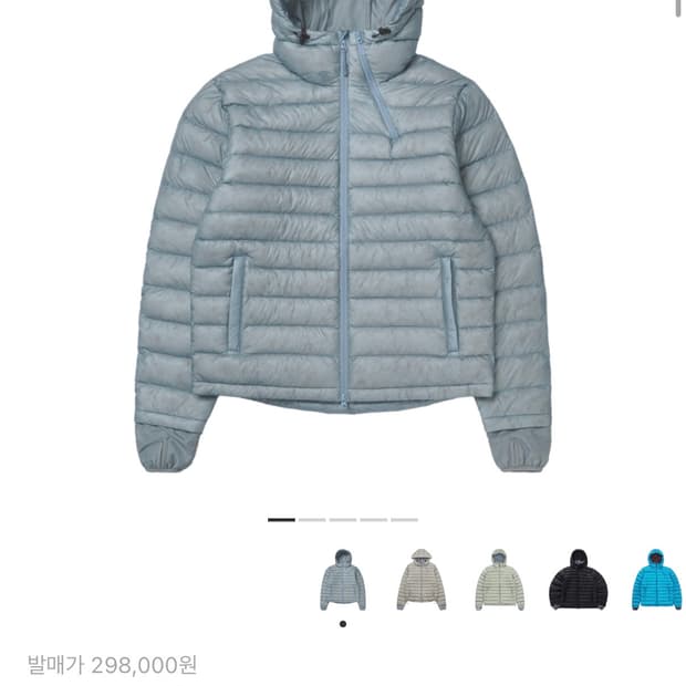 산산기어 푸퍼 24FW 스카이 블루 1사이즈