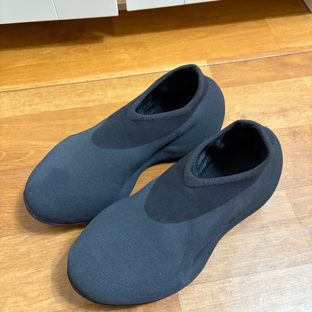 Yzy 아디다스 니트러너