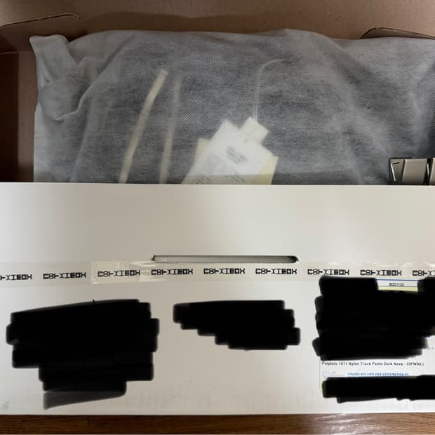 폴리테루 1011 나일론 트랙 팬츠 1.2v 다크 네이비  3 팝니다