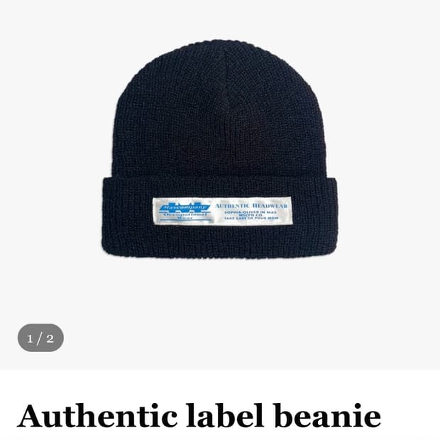 마스컴퍼니 비니