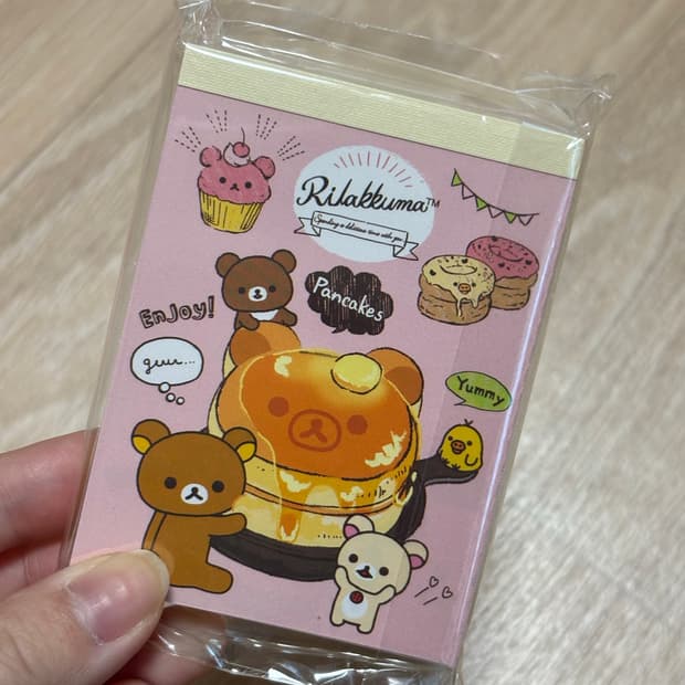 고전 산엑스 핫케이크 리락쿠마 떡메모지