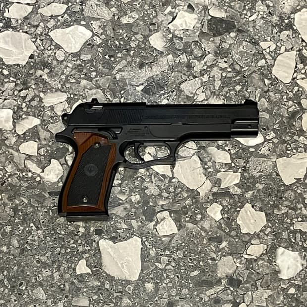HUI HUAN Vintage BB Gun