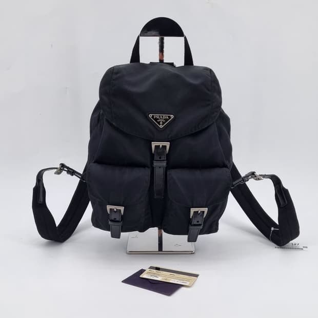 프라다백팩
