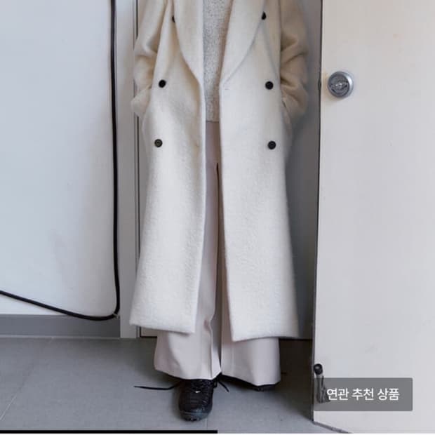 알파카 더블 브레스티드 코트 