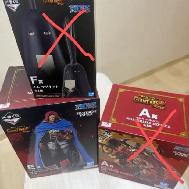 반다이 제일복권 원피스 엘바프편 샴록