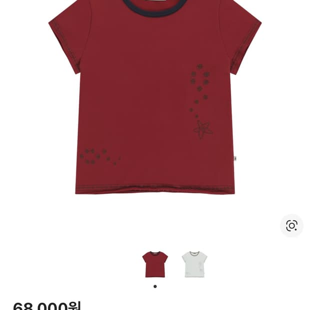 코이세이오 솔라 티