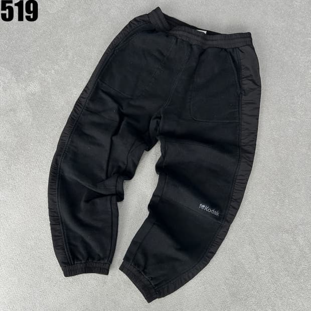 코닥 블랙 조거팬츠