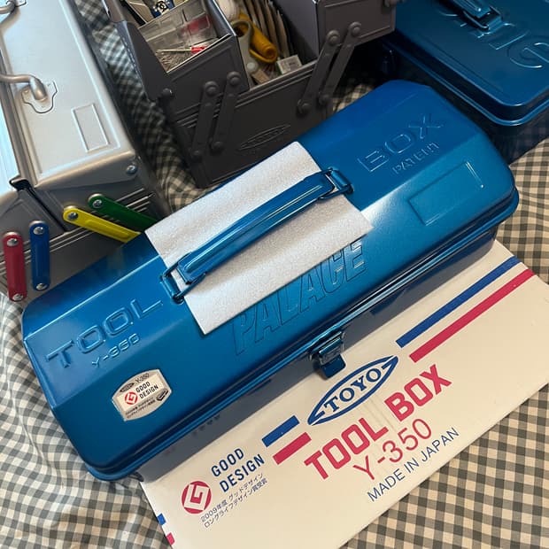 팔라스 돈비어툴박스 토요 공구함