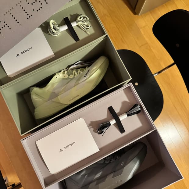 satisfy adidas 아디제로 텐트 그린 295 판매