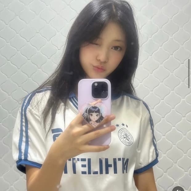 시눈 티셔츠 뉴진스 해린