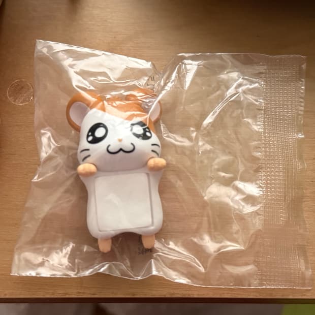 제일복권 방가방가 햄토리 H상 히퍼