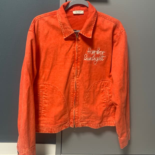 빈티지 워크자켓