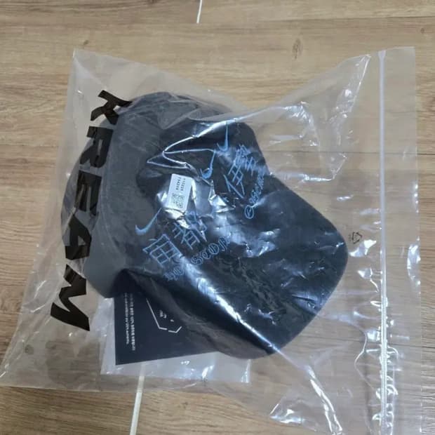 트래비스 스캇 x 프라그먼트 볼캡