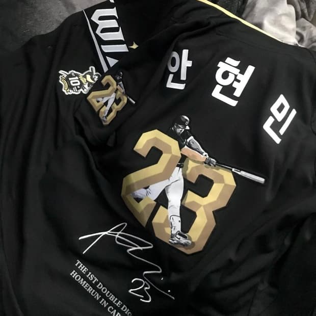 kt위즈 안현민 기념유니폼 95