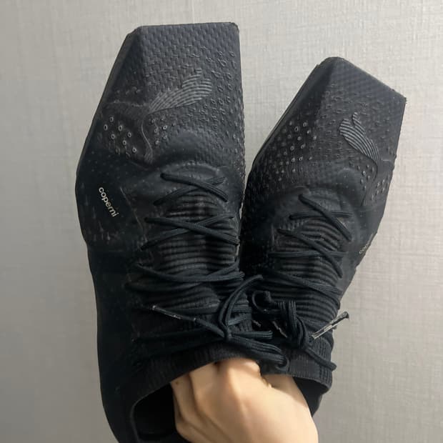 푸마 코페르니 스퀘어