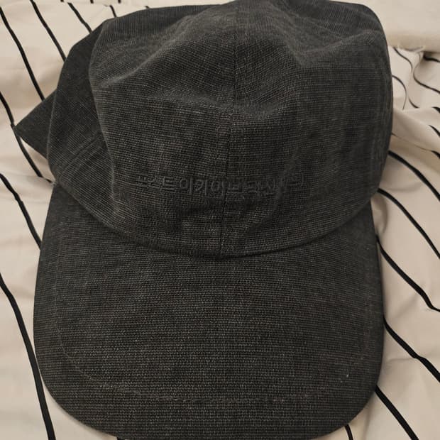 포스트아카이브팩션8.0컬렉션 워크캡 차콜