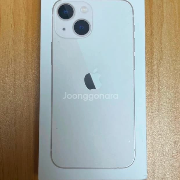 (미개봉)아이폰13미니 스타라이트 256GB