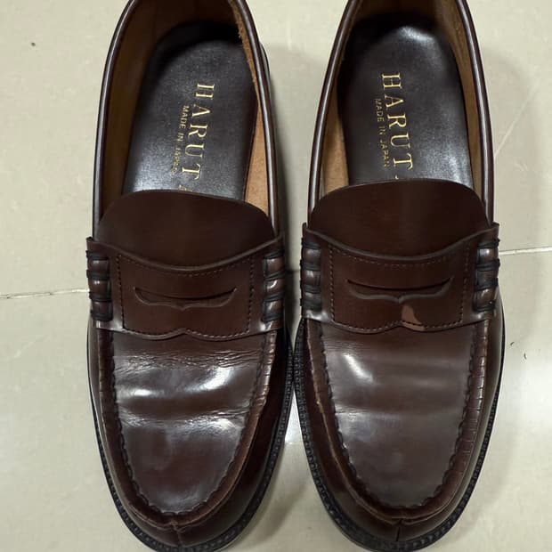 하루타 HS-906 브라운 로퍼 250