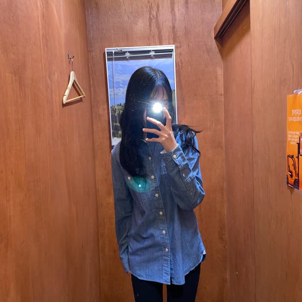 (S) Levi's 리바이스 데님 샴브레이 셔츠 