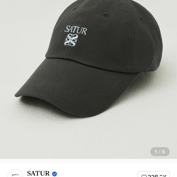 세터 클래식 로고 볼캡 차콜