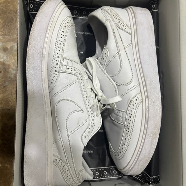 나이키 권도 265 풀박스