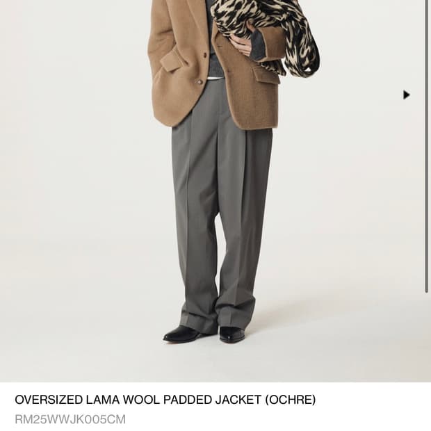 렉토 라마 울 자켓M 새상품