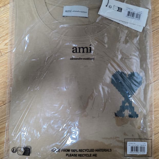 아미 빅로고 반팔 XL