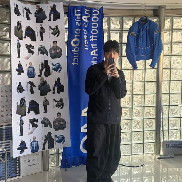 SKULL THERMO WIND JACKET FOA406946