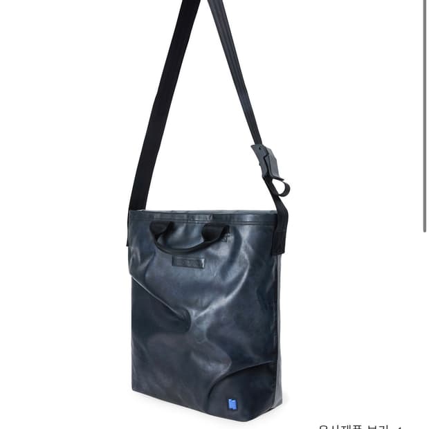 아더에러 Trace 버킷백 블랙/회색