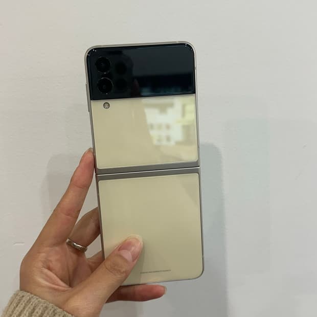 갤럭시 제트 플립 3 (5G)