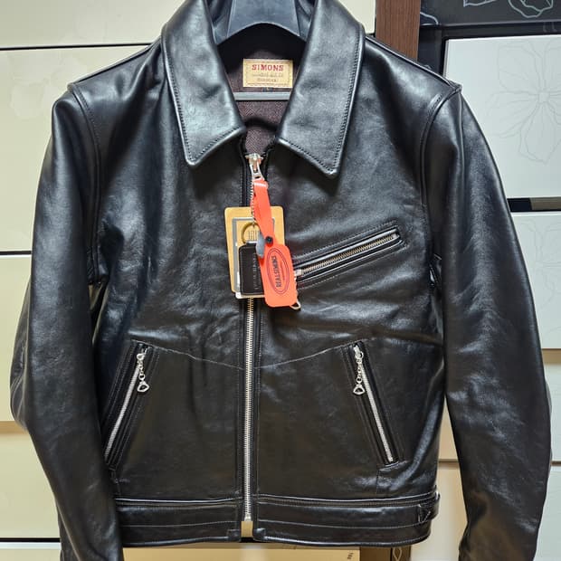 리얼시몬스 중홀랜드L