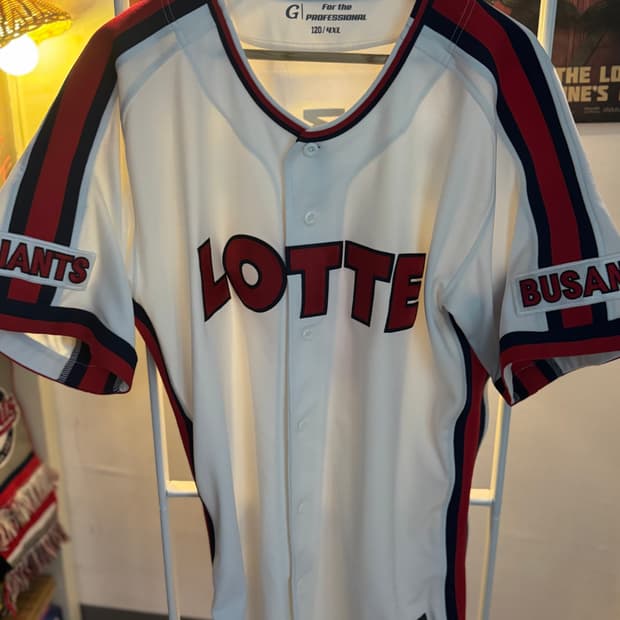 롯데자이언츠 프로페셔널 전준우 유니폼 120