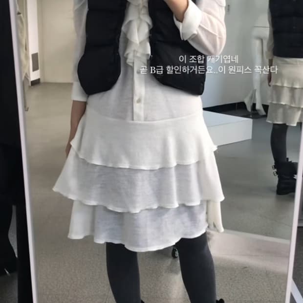 에옹쓰 패딩조끼 1 size