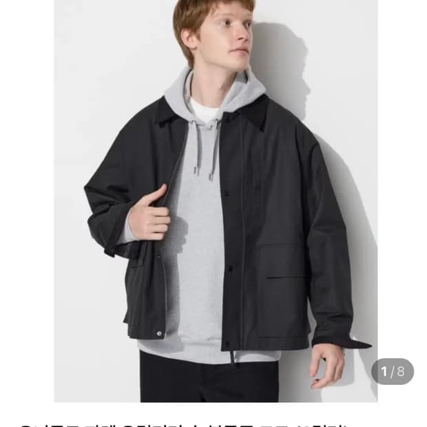 유니클로 헌팅자켓 xl