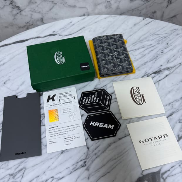 고야드 생피에르 오거나이저 카드지갑
