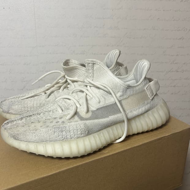 아디다스 이지부스트 350 V2 본