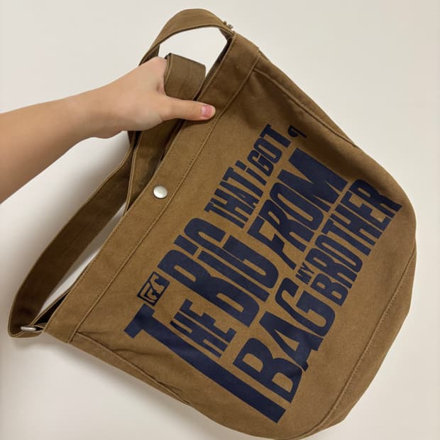 (희귀) 테켓 크로스백 브라운