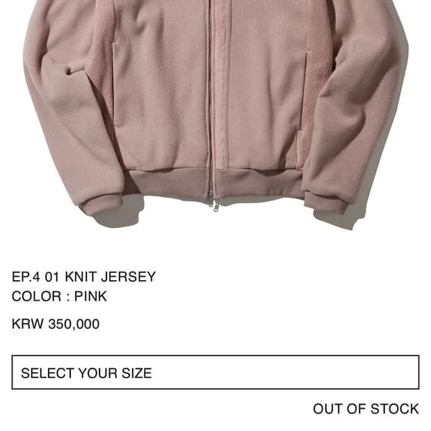 [2]XLIM EP.4 KNIT JERSEY PINK 판매합니다